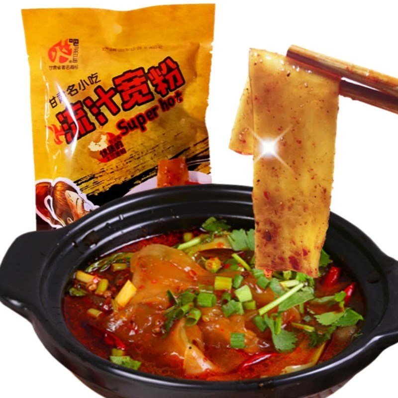 火吧流汁宽粉