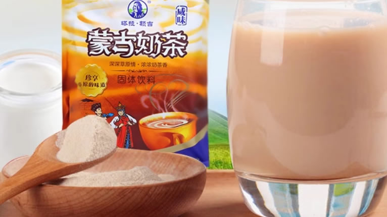 蒙古奶茶