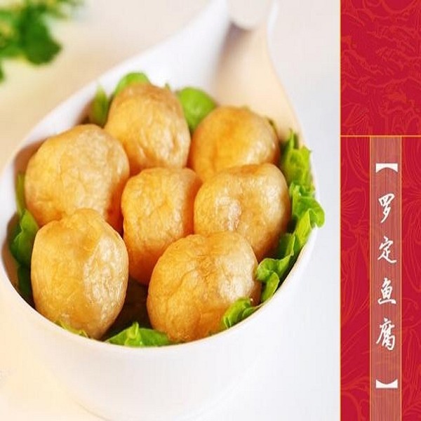 罗定皱纱鱼腐