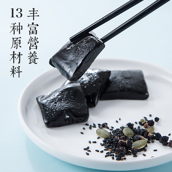谷生园乌圣糕