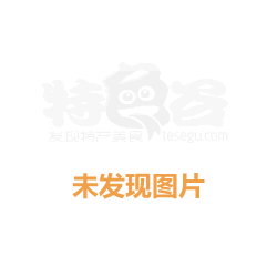 叹牛