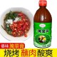 傣味腌菜膏500g