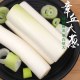 章丘大葱