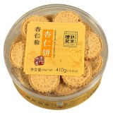 礼记杏仁饼