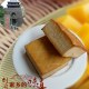 剑门关豆腐