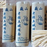 巍山土碱挂面1000g