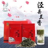 汀溪兰香茶