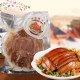 临涣培乳肉