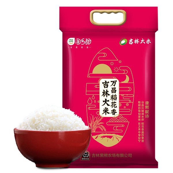 万昌大米详细介绍:特点 - 永吉特产 - 特色谷