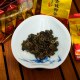 城步青钱柳茶