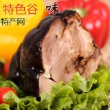 长春酱肉