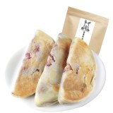 纯手工紫薯芋泥饼 4个装