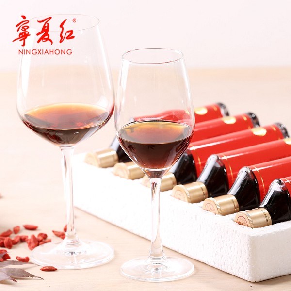 宁夏红枸杞酒详细介绍:特点 历史 - 宁夏特产 - 特色谷