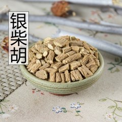 银柴胡