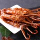 温州鸭舌