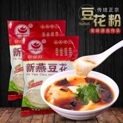 新燕牌豆花粉豆腐脑粉200g