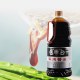 龙牌酱油