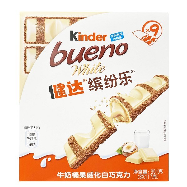 Kinder健达缤纷乐牛奶榛果威化白巧克力 2条*18包=774g