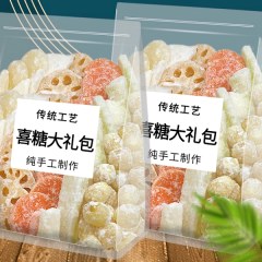 麦瑞芬贺年糖果 230g*1袋