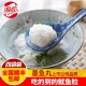 海欣墨鱼丸深海花枝丸5斤