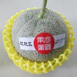 三亚甜瓜