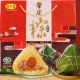 肇庆裹蒸
