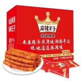 麻辣王子辣条 550g