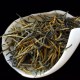 昌宁红茶