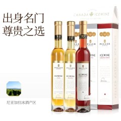 Peller Estates琵乐酒庄威代尔冰酒