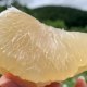 中江柚