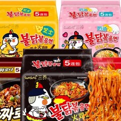 三养火鸡面