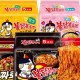 三养火鸡面
