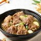 横山羊肉