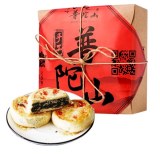 普陀山素饼福饼