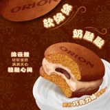 好丽友绵融夹心蛋糕