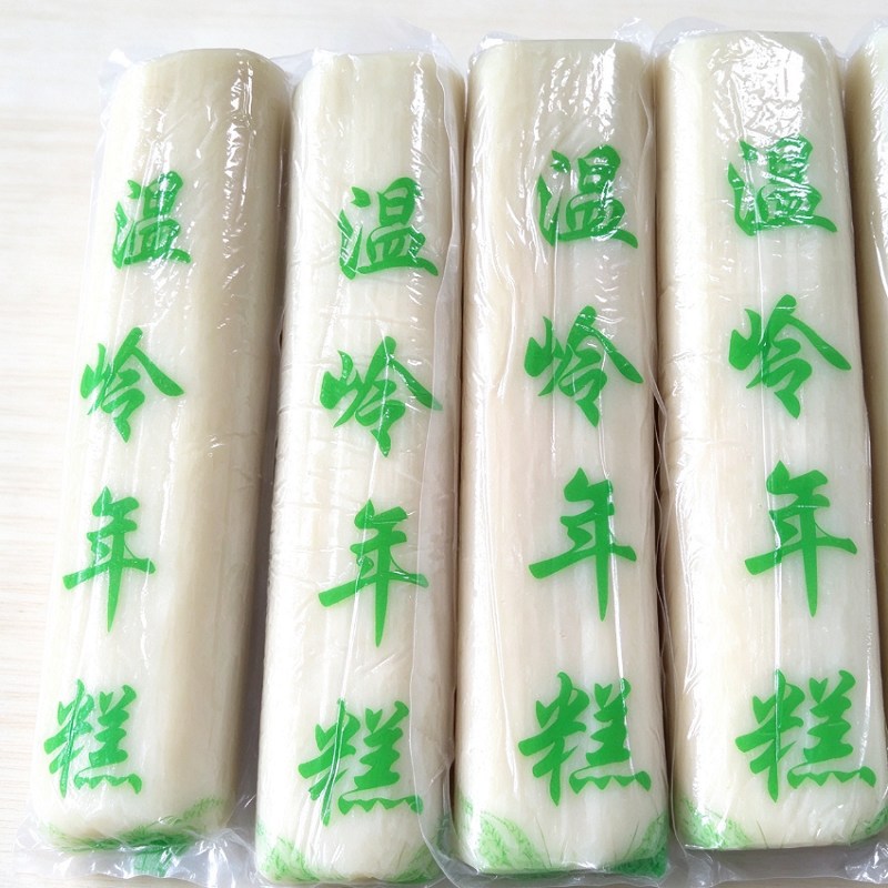 温岭手工年糕