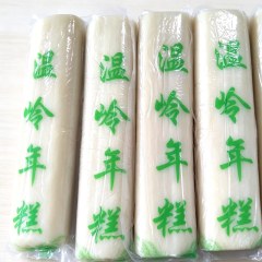 温岭手工年糕