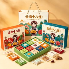 云南十八怪糕点礼盒