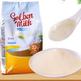 高登奶香牌奶茶伴侣