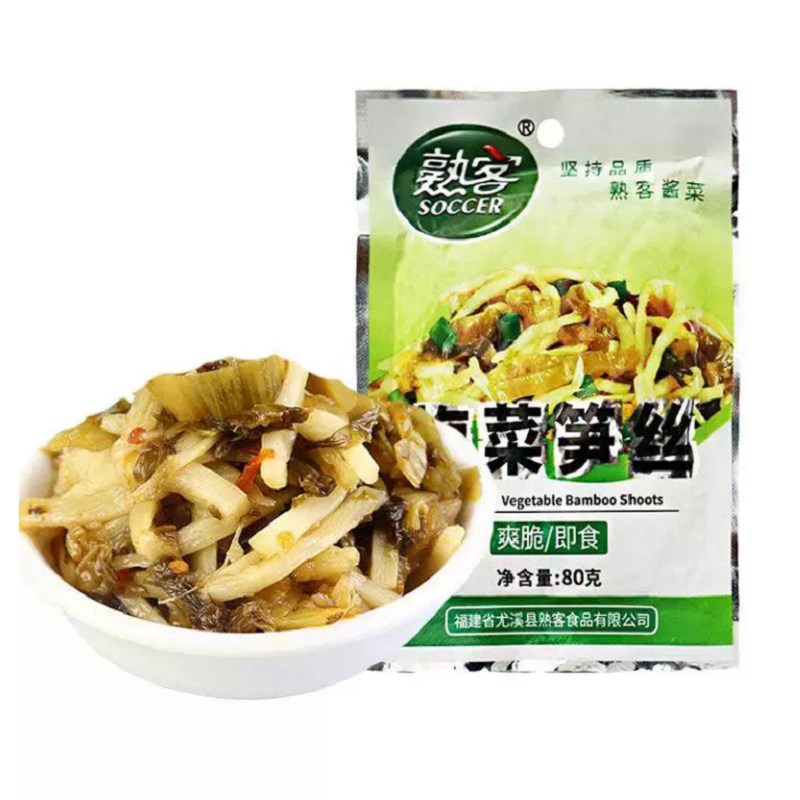 熟客爽脆梅菜笋丝80*10包