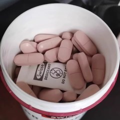Swisse斯维诗葡萄籽片