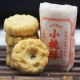 宁波小桃酥