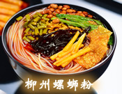 柳州正宗速食,袋装螺狮粉。【月销2万件】