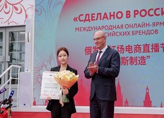 辛选俄罗斯直播带货分析：中国电商出海的创新样本