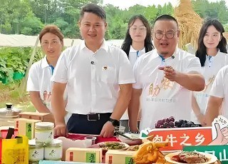 永州零陵区以
