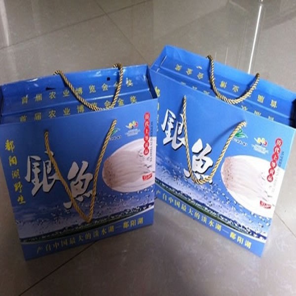 鄱阳湖银鱼
