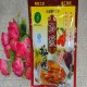 孙渡板鸭