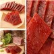 明溪肉脯干