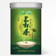 温州三杯香