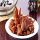 洪濑鸡爪